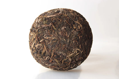 Pu'er Yunnan 2022 Bio (Sheng)