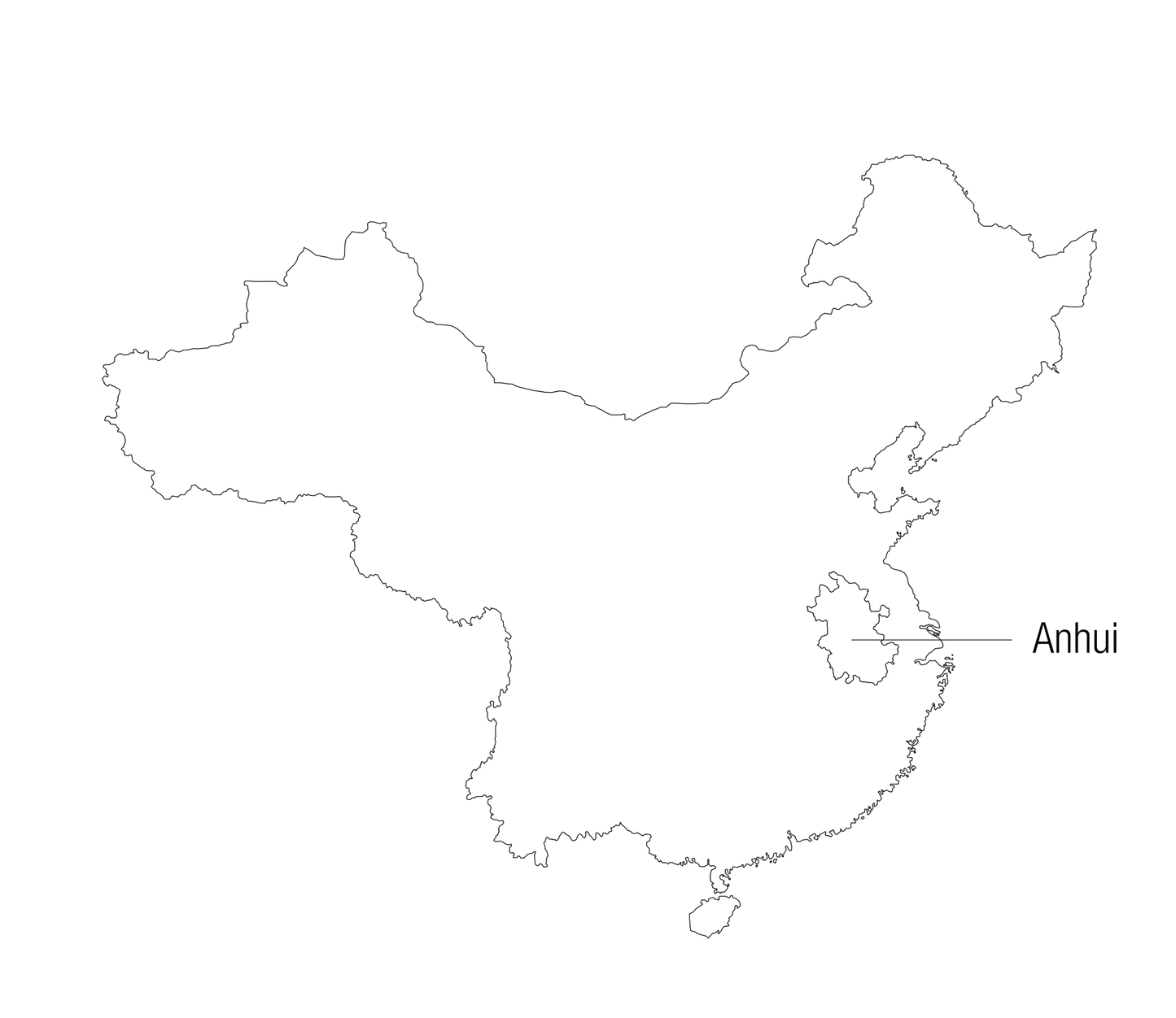 Keemun OP